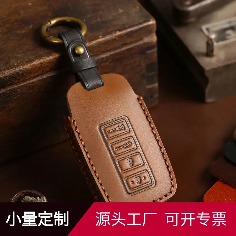for Lexus Key Cover ES200 RX ES300 NX200 Old Car Keychain