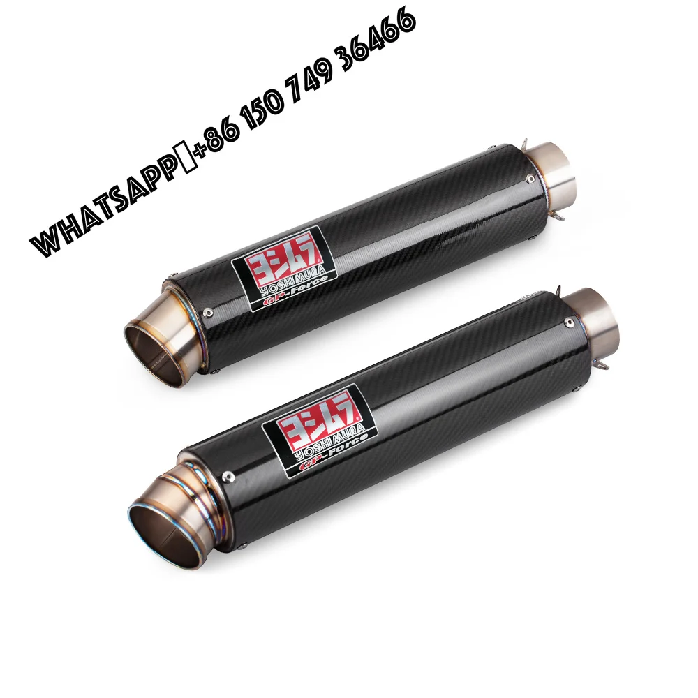 60mm/51mm GP Moto Racing for yoshimura exhaust Muffler Titanium Alloy Carbon Tube 550MM for Z900 R3 MT07 CBR650 NINJA400