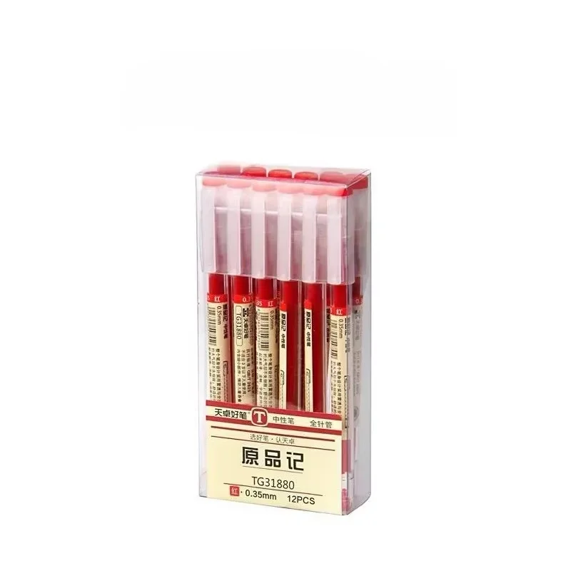 54-teiliges Set Japanische Feinschreibstifte 0,35mm Schwarz Blau Rot Tinte Gelstift Kugelschreiber Schule Büro Schüler Schreibwaren