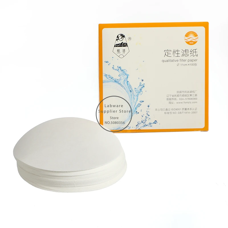 100Pcs/pack Fast/Medium/Slow speed qualitative filter paper for lab funnel use Dia 7/9/11/12.5/15/18cm