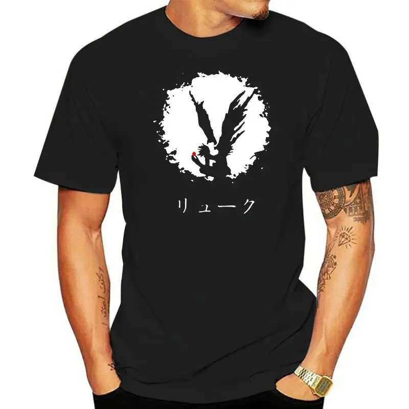 Shinigami T-Shirt