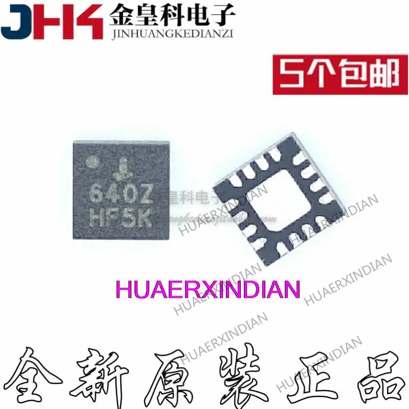 

10PCS New Original ISL43640IRZ Print 640Z QFN16