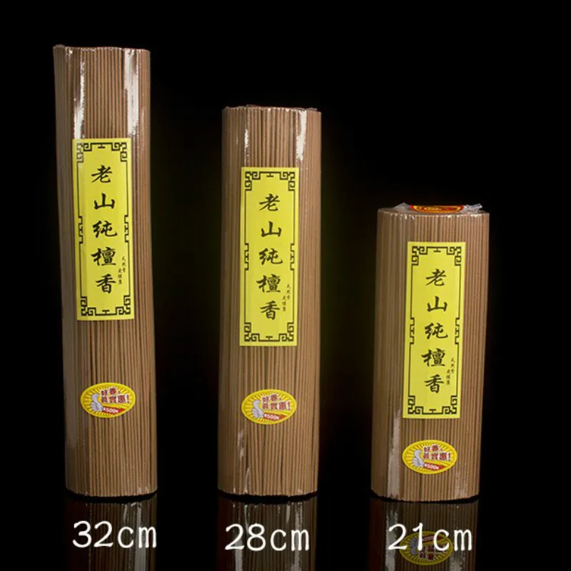 500g Sandalwood Incense Sticks 100% Pure Natural Stick Incense for Buddhist Yoga Sea Breeze Incense Purifying Air Deodorization