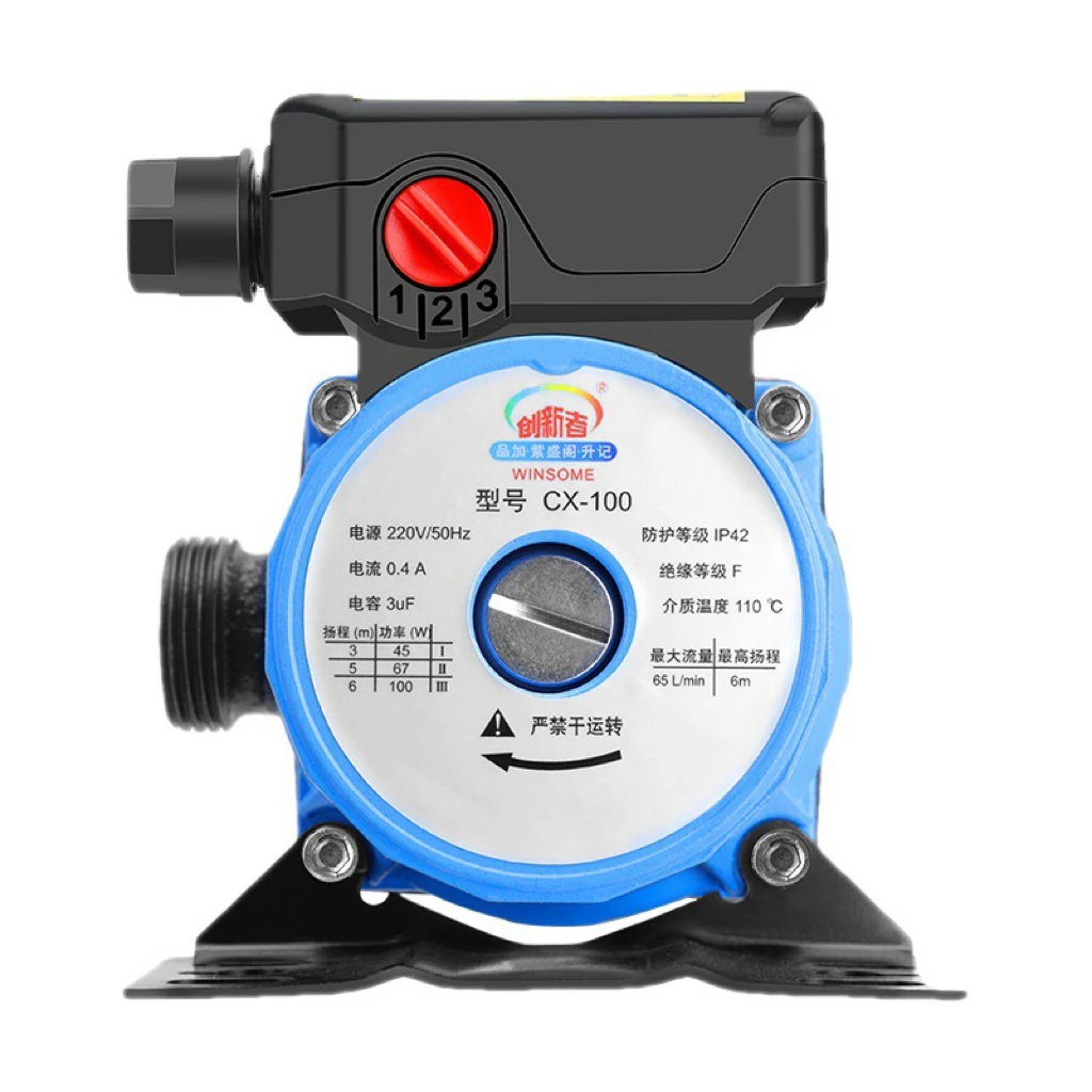 

220V 100W Household Heating Hot Water Circulation Pump To Warm Ultra-quiet Booster Pump Central Heating Boiler Air Conditioner