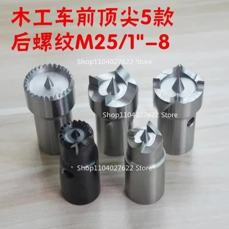 For Woodworking Lathe Front Thimble Thread M25/1 Inch 8 Teeth Live Top Rear  Various