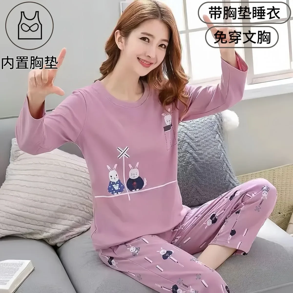 2Pcs/set Women\'s Cotton Sleepwear With Bra pads 2024 Korean Fashion Nightwear Long Sleeves Trouser Home Clothes Femme Pjs Pyjama