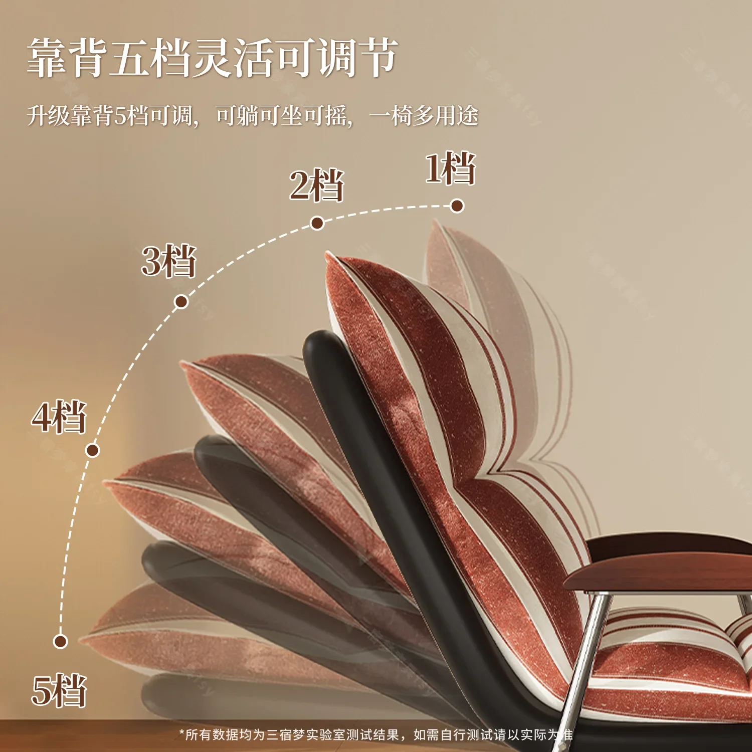 DSA retro rocking chair adult reclining chair balcony casual sleepable reclining casual backrest rocking chair lazy sofa