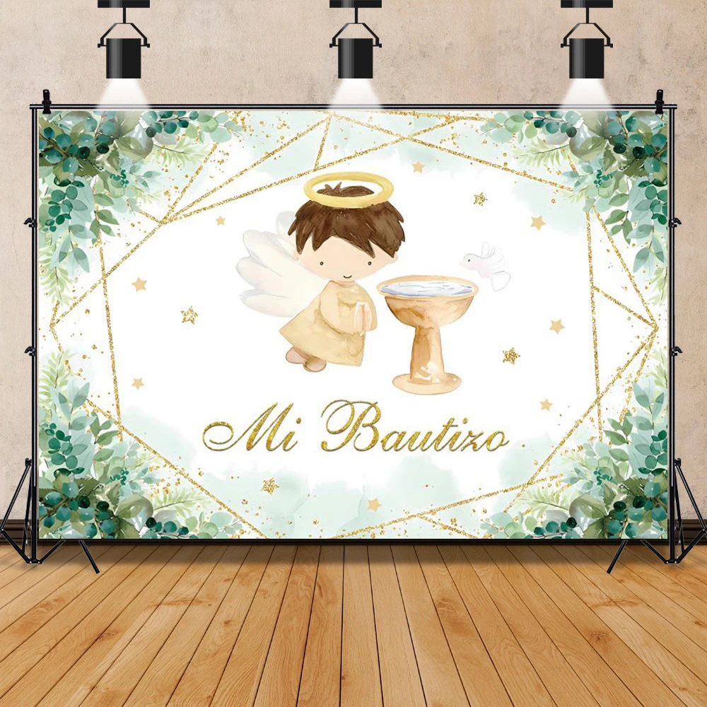 First Holy Communion Photography Backdrop Newborn Christening God Bless Gold Cross Grail Green Leaf Boy Girl Baptism Background