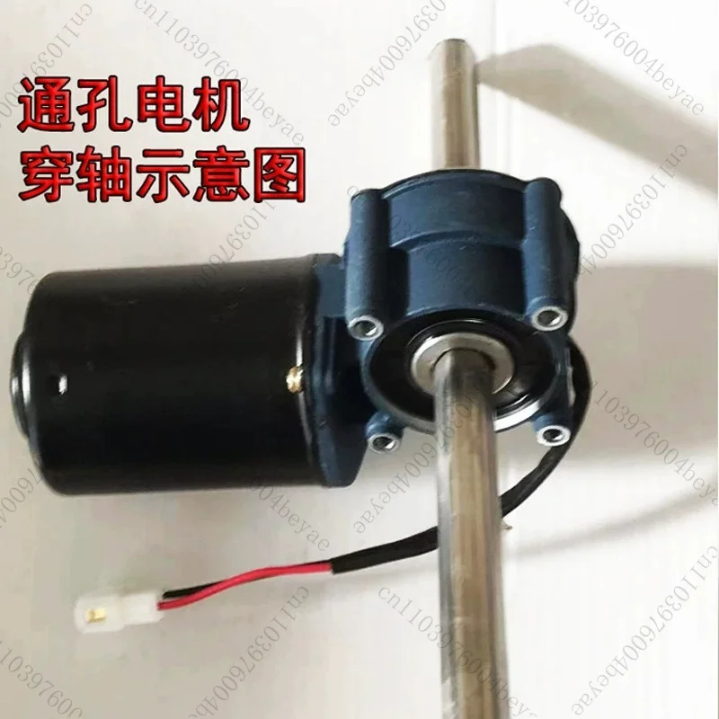 reinforced-120w-rotary-tiller-fertilization-motor-seeding-fertilizer-box-hexagonal-hole