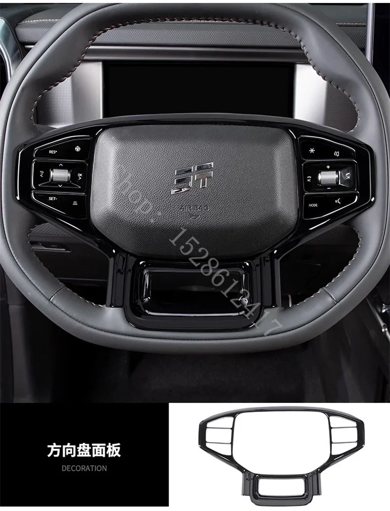 FOR JETOUR T2 2023 2024 2025 ABS glossy black interior with central control gear box sticker Trim Car Accessories