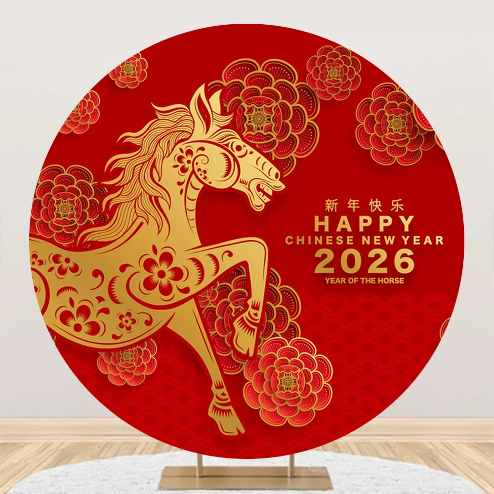 Traditional Chinese… - image