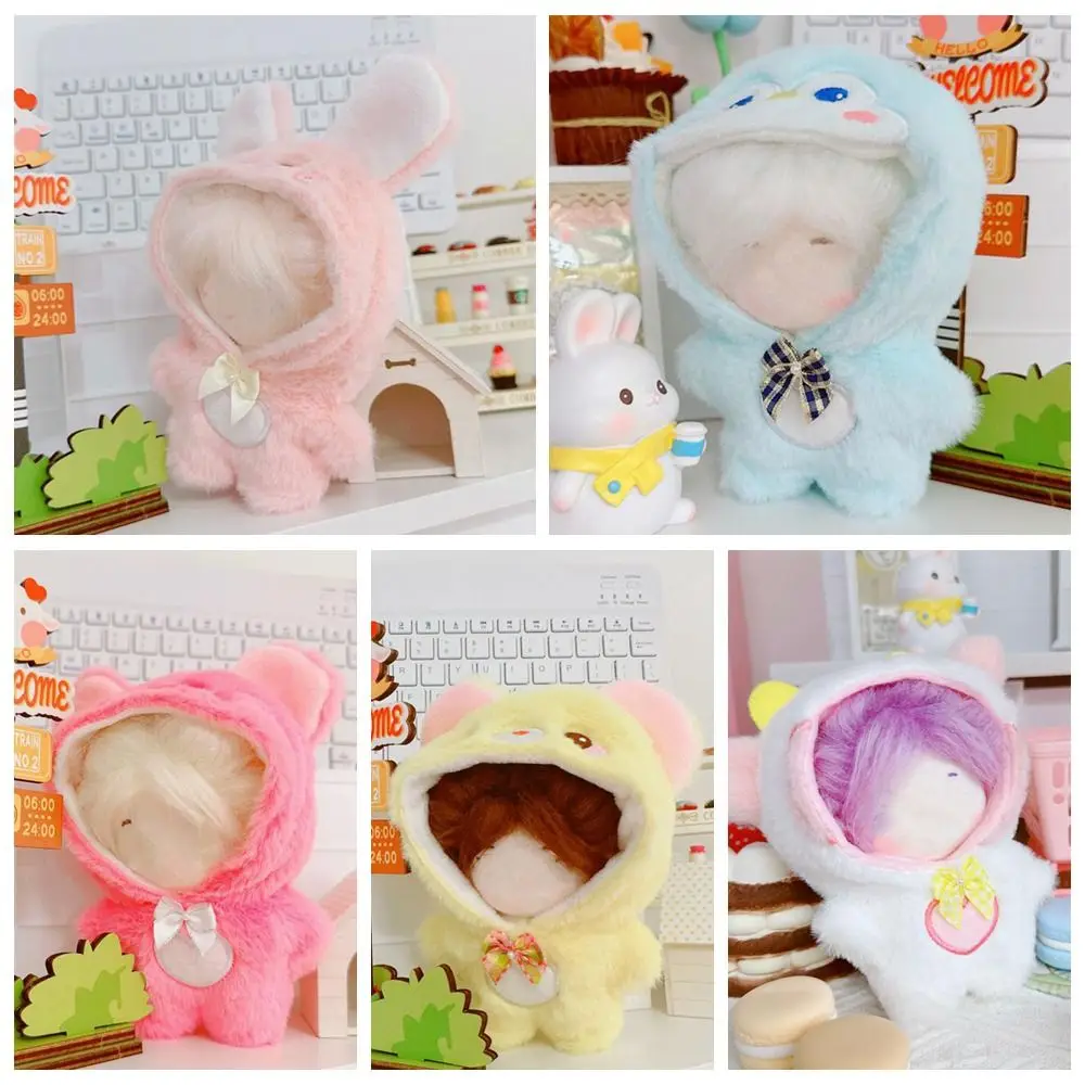 Multicolor Doll Clothes Plush 10cm Hairy One-piece Garment Cat Pig Replacement Outfit Cartoon Animal Jumpsuits