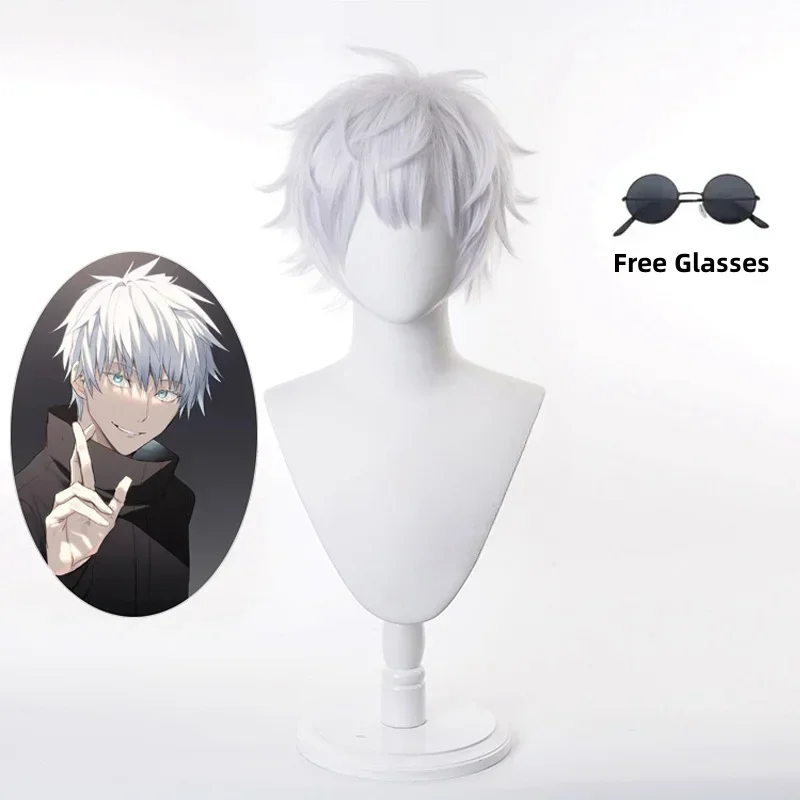Anime Jujutsu Satoru Gojo Cosplay Kostuum Ooglapje Pruiken Gratis Bril Halloween Party Mannen Vrouwen