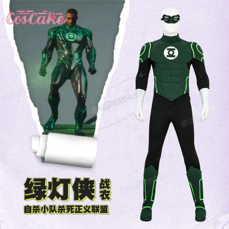 

Green Cosplay Lantern Costume Uniform Halloween Carnival Party Christmas Play Role Clothes Clothing for Men Coscake