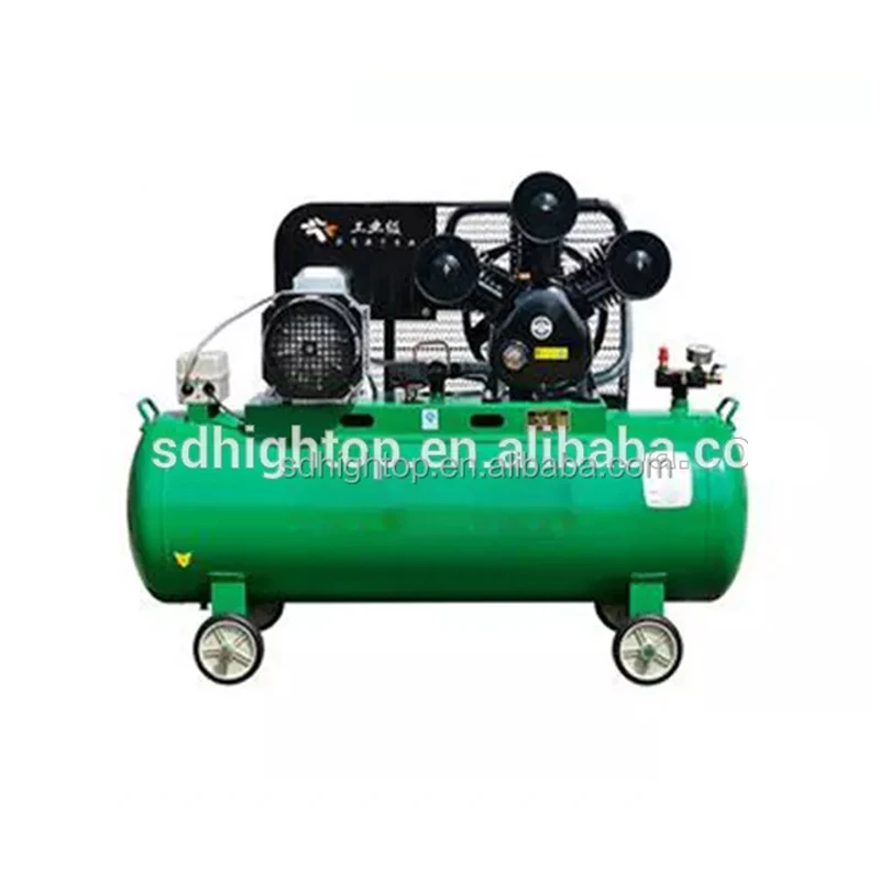 

Electric 7.5KW(5.5HP) Portable Mini Air Compressor Price