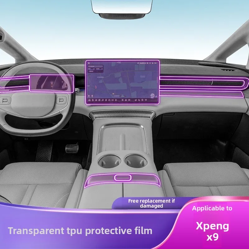 

For 2024-2025 Xiaopeng X9 screen center console gear interior, special paint accessories for car stickers, tpu protective film