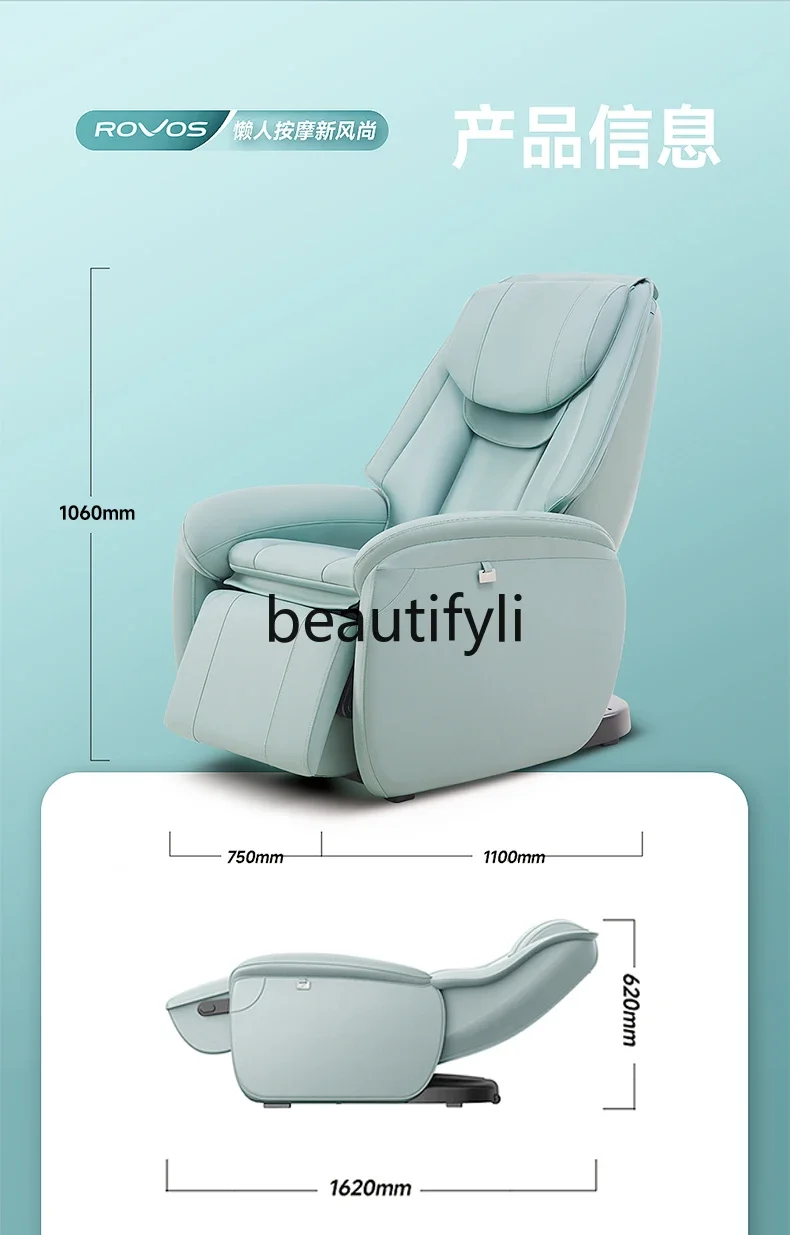 Household Small Full Body Multifunctional Beauty Salon Electric Smart Space Capsule Ten Sofas Massage Chair