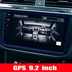 Car Navigtion Tempered Glass Screen Protective Film Guard For Volkswagen Tiguan/VW Tiguan II GTE Allspace Discover Pro 9.2inch