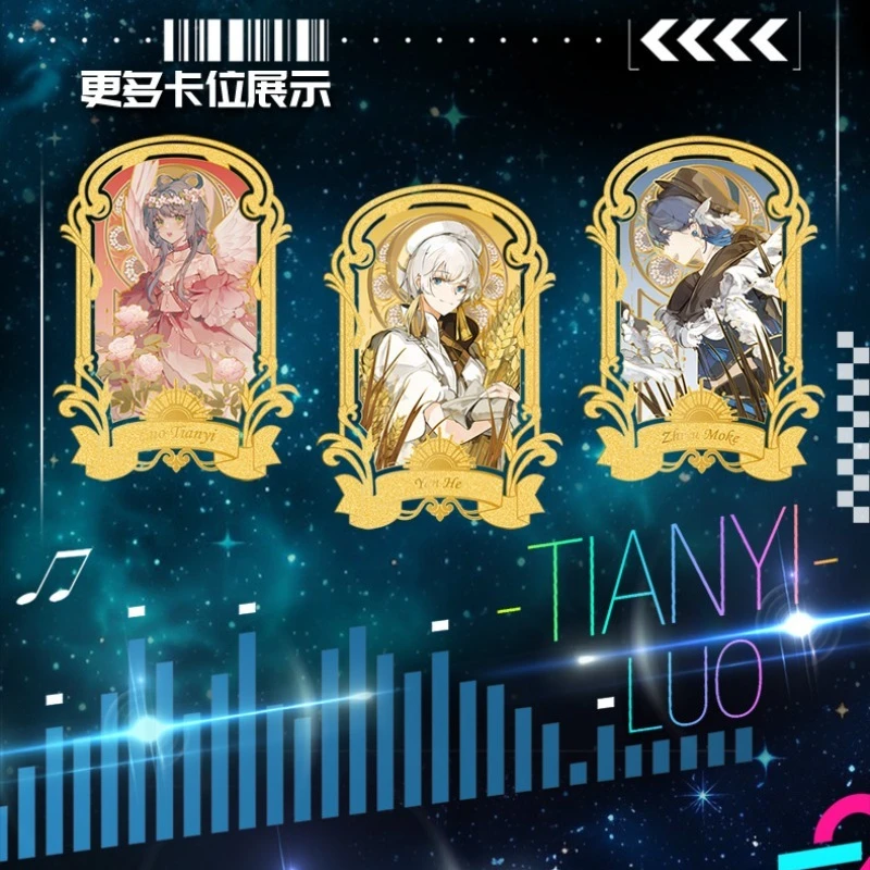 Genuine Vsinger Virtual Singer Luo Tianyi Collected Cards Original Box Anime Peripheral Toys Flash Card Festival Gift