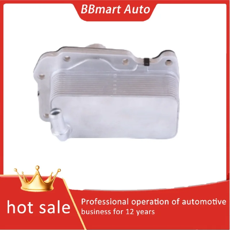 

JDE38250 BBmartAuto Автомобильные аксессуары для радиатора моторного масла для Land Rover JAGUAR E-PACE X540