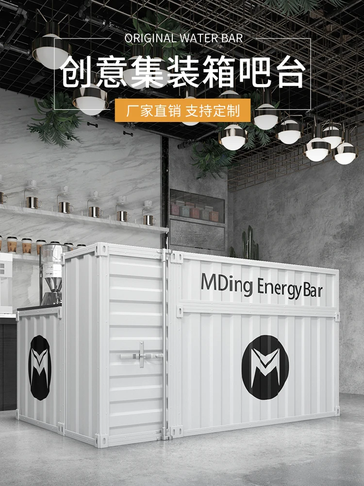 Commercial bar counter, internet celebrity shop, milk tea shop, restaurant, retro front desk reception desk