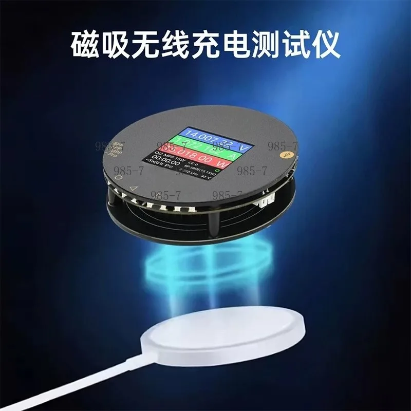 25W Multi-function Voltage Current Power Meter, LCD Color Screen Magnetic Absorption Testing Device
