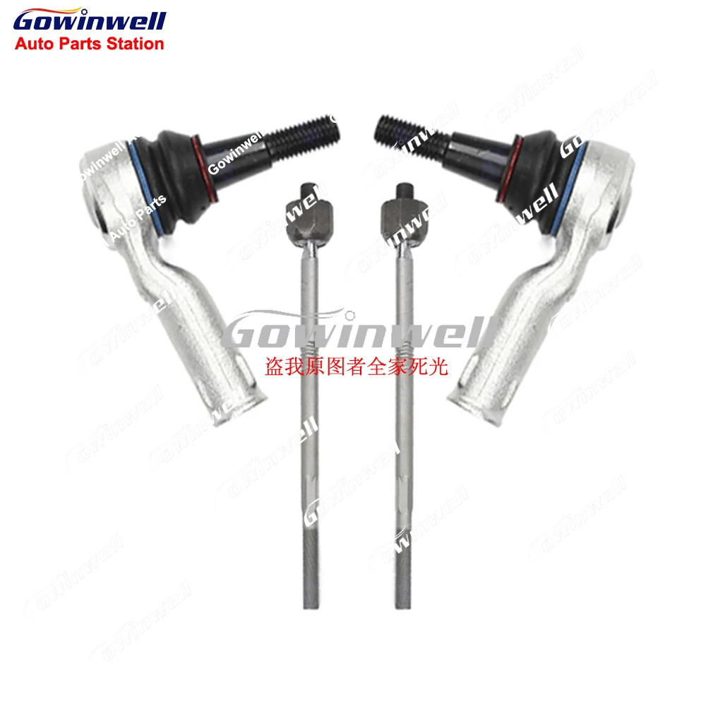 

4 шт. переднее рулевое управление Alex, внутренние внешние наконечники рулевой тяги, комплекты шаровых шарниров для Land Range Rover L405 Hybrid LR033529 LR033534 LR059264