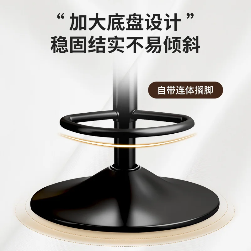 Chaises de Bar pivotantes en métal, comptoir nordique en cuir, ensemble de meubles, tabouret de cuisine de luxe moderne, chaises de Bar dorées pour Table de Bar