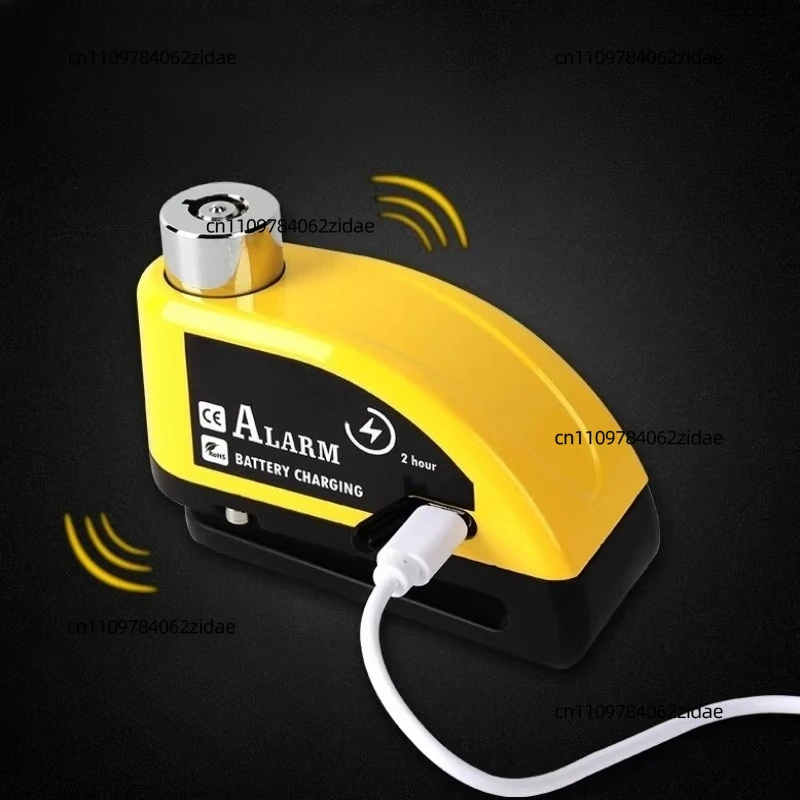 For Rechargeable Motorcycle Anti-theft Alarm Electric Battery-powered Electric Bike Bicycle Brake Disc Disc Lock