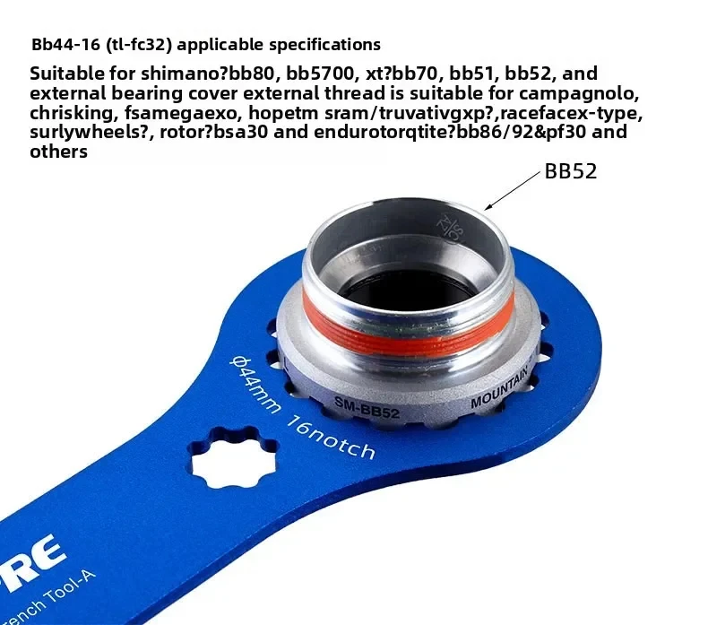 Multifunktionaler Aluminium-Tretlager-Schlüssel für Fahrräder, DUB Hollowtech BB-Schlüssel, Werkzeug zum Ein- und Ausbauen sowie zur Reparatur von Kurbelgarnituren. – Detail 9
