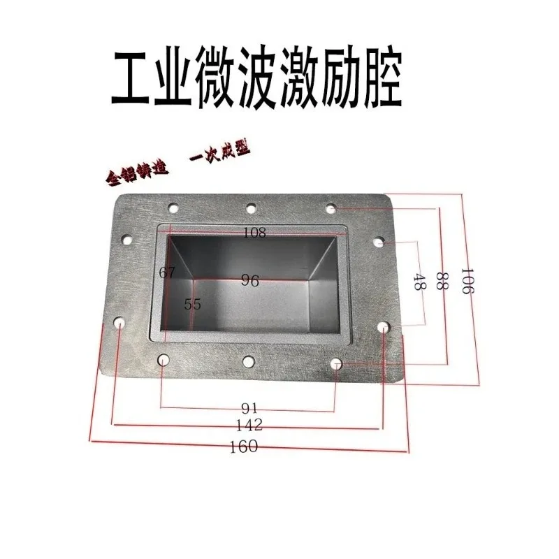 Rugged All‑Aluminum Rectangular Microwave Cavity Unit, Feedback‑Coupled Waveguide Fitting For Industrial Microwave System