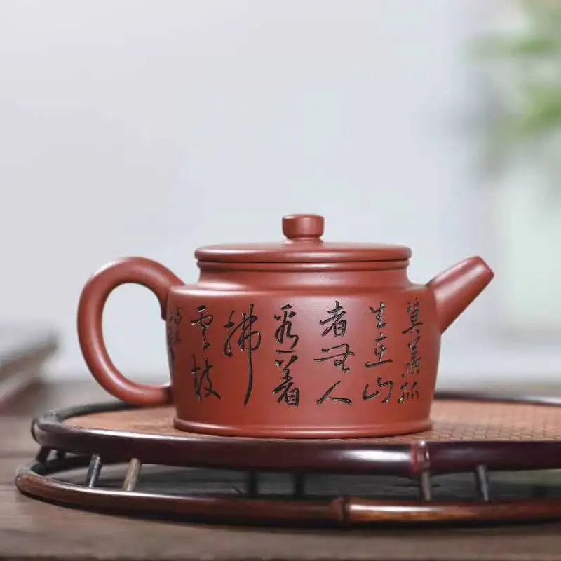 [Changtao]Yixing Famous Craftsman Wang Chengyou's Fully Handmade Purple Clay Yunxian Teapot, 300Cc