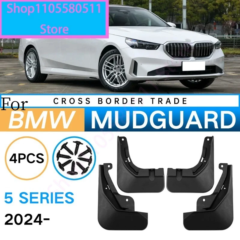 For BMW 5 Series G60/G68 2024 Mudguards Splash Guards Front Rear Wheels Fender Car Accessories 4Pcs Auto Parts