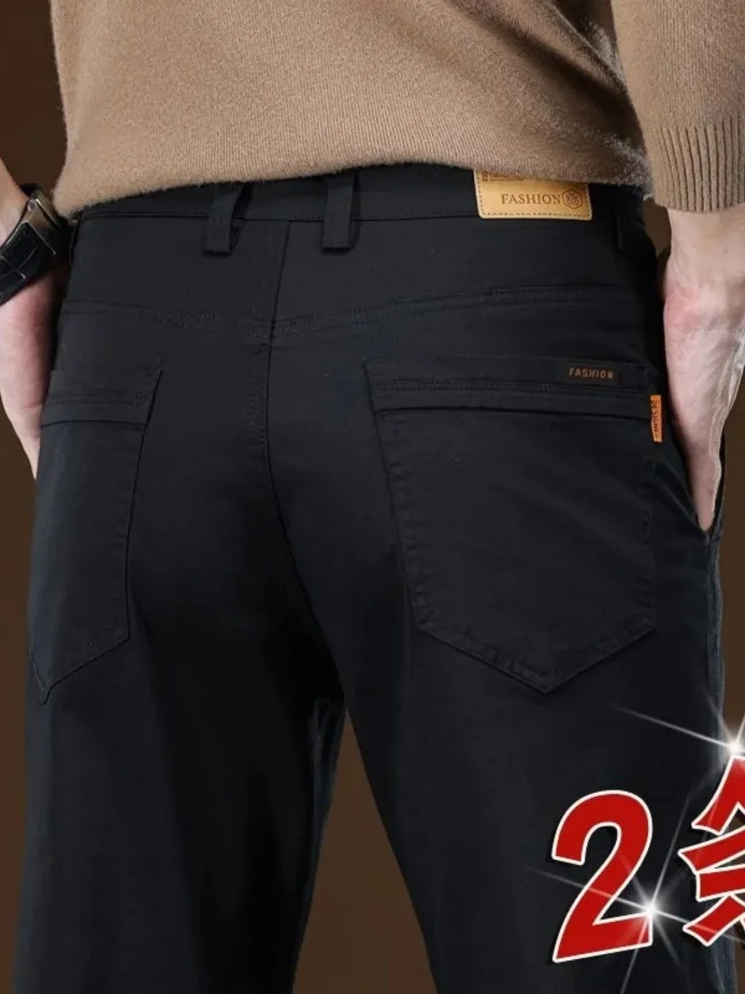 

High-End Men's Casual Straight Leg Work Pants Elastic Loose Fit Business Long Trousers for Office And Casual Workwear
