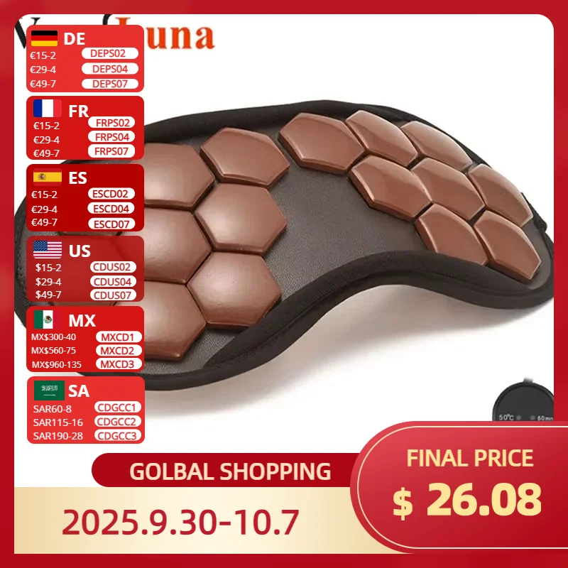 

Массажер для глаз, турмалиновая маска для глаз, электрический нефритовый камень, массаж, тепловая терапия, германиевая инфракрасная релаксация, уход за здоровьем, подарок