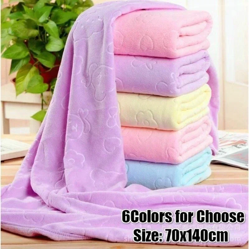 2026 70*140cm Microfiber Embossed Bear Bath Towel Solid Color Thickened Absorbent Soft Household Bathroom Supplies