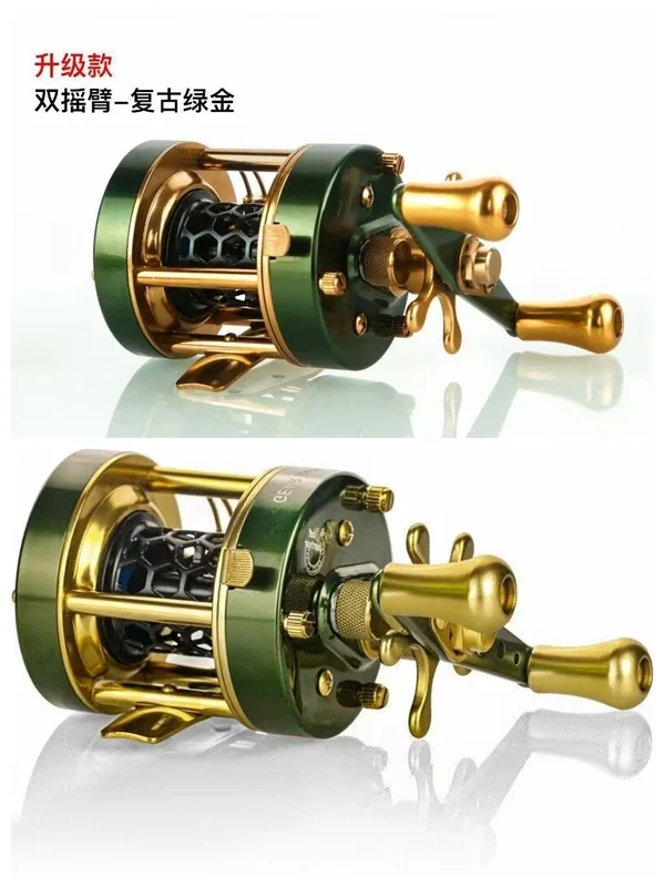 Distributeur d'appâts à bras oscillant en métal pour la pêche, petite taille, leurre de remplacement compatible avec Mingyang W300L