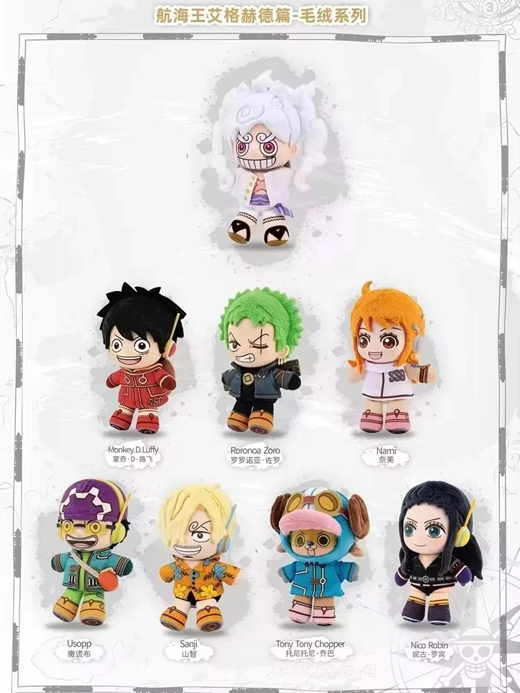 EAKI One Piece Egghead Arc Series Blind Box Doll Mini Anime Action Figure Collectible Model Mystery Toy Gift For Fans - view 5