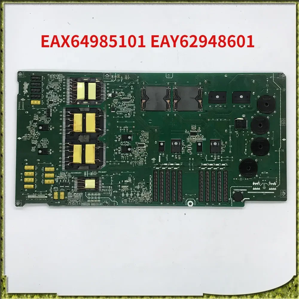 EAX64985101 EAY6294…