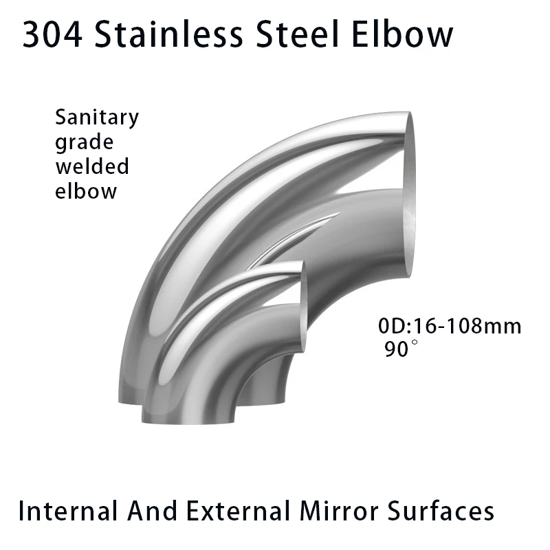45° 90° Sanitary Grade Elbow Internal And External Mirror Welding Elbow Fittings 304 Stainless Steel Mirror Polished Elbow