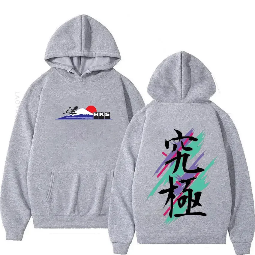 

JDM Modified Car HKS ENDLESS Theme Sweatshirt Unisex Long Sleeve PulloverHoodie Women Men Printed Hoodie Loose Casual Hoody