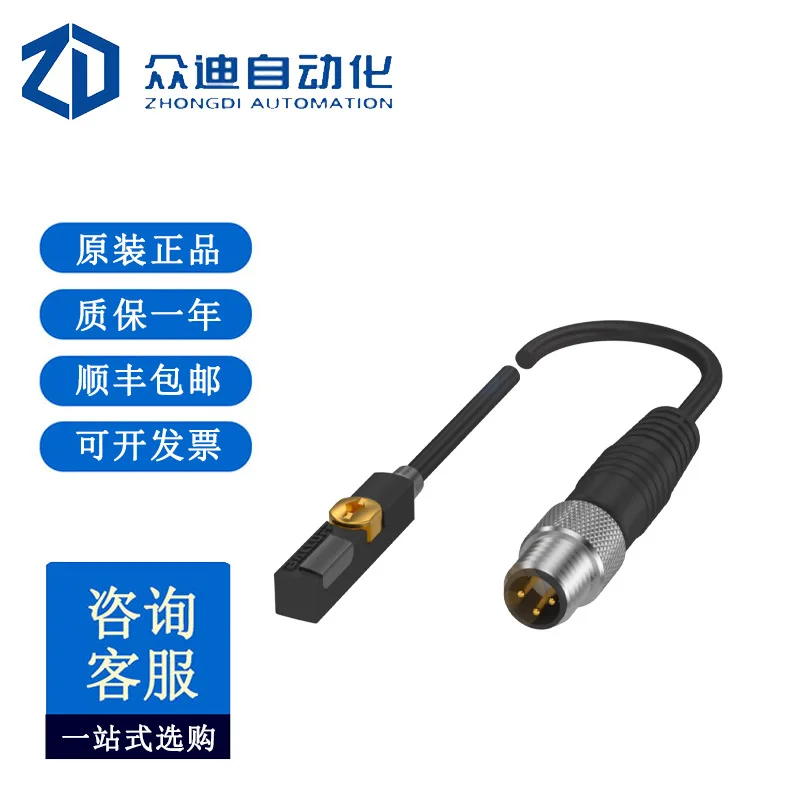 Balluff BMF00C2 Mag…