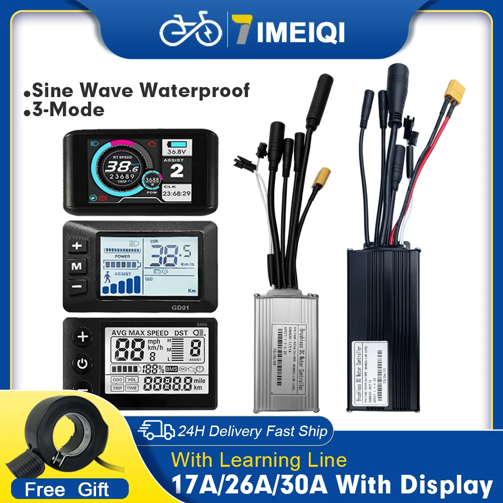 Ebike Sine Wave Waterproof Controller 36V/48V 17A 26A 30A Three-Mode with Self-learning and LCD S866 Display 350W-1000W Motor