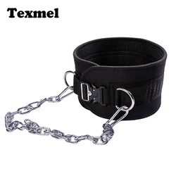 Weightlifting Belt, Weight Lifting Belts for Men Women Heavy Duty Dipping Powerlifting Belt with Chain