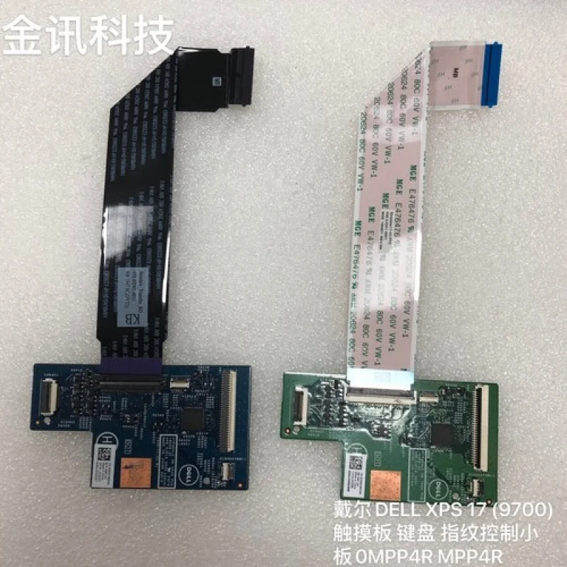 

A +++ для DELL XPS 17 (9700) тачпад, клавиатура, панель управления отпечатками пальцев 0MPP4R MPP4R