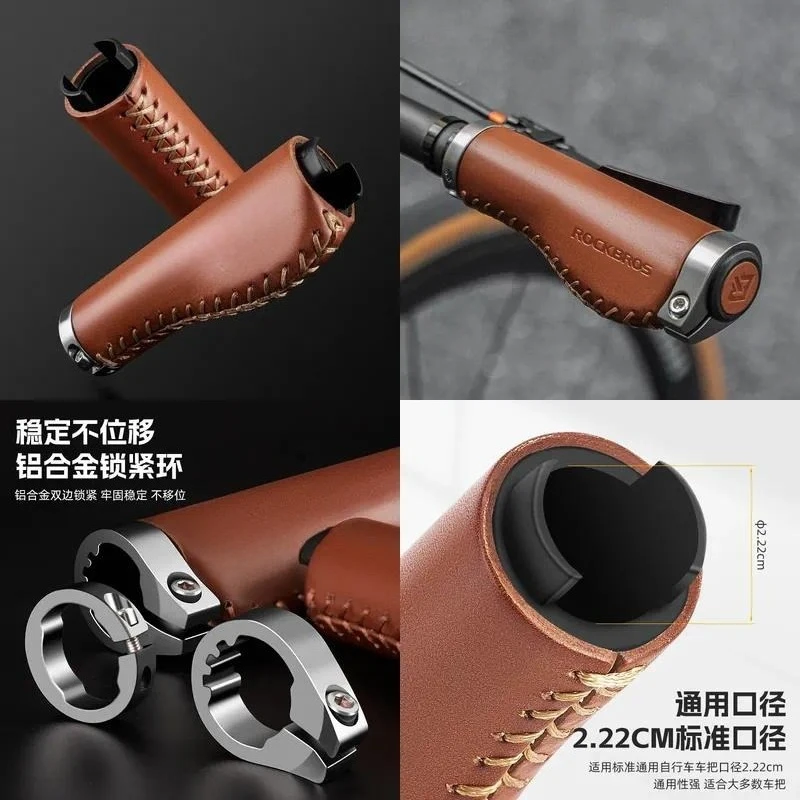 for Rock Brothers Cowhide Bike Grip Case Vintage Mountain Travel Folding Bike Handlebar Grips Pair Cycling Riding Accessories