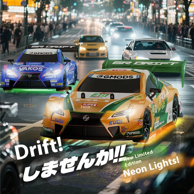 

Высокоскоростной радиоуправляемый автомобиль с дистанционным управлением GT-R, игрушка для дрейфа с полным приводом для мальчиков, полномасштабный внедорожник, трансграничный