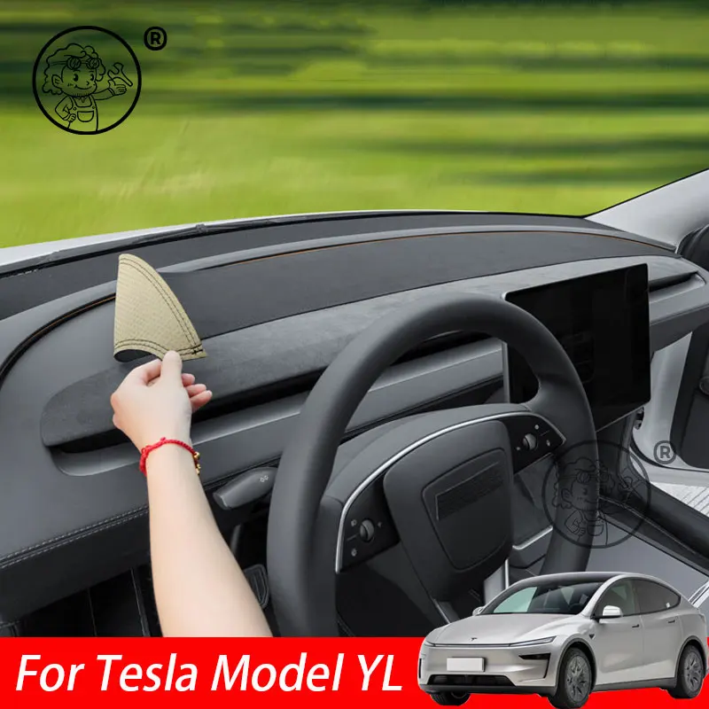 

For Tesla Model YL 2026 2027 Car Dashboard Cover Instrument Panel Mat Sun Shade Anti-slip Carpet Pad Decoration Accessories
