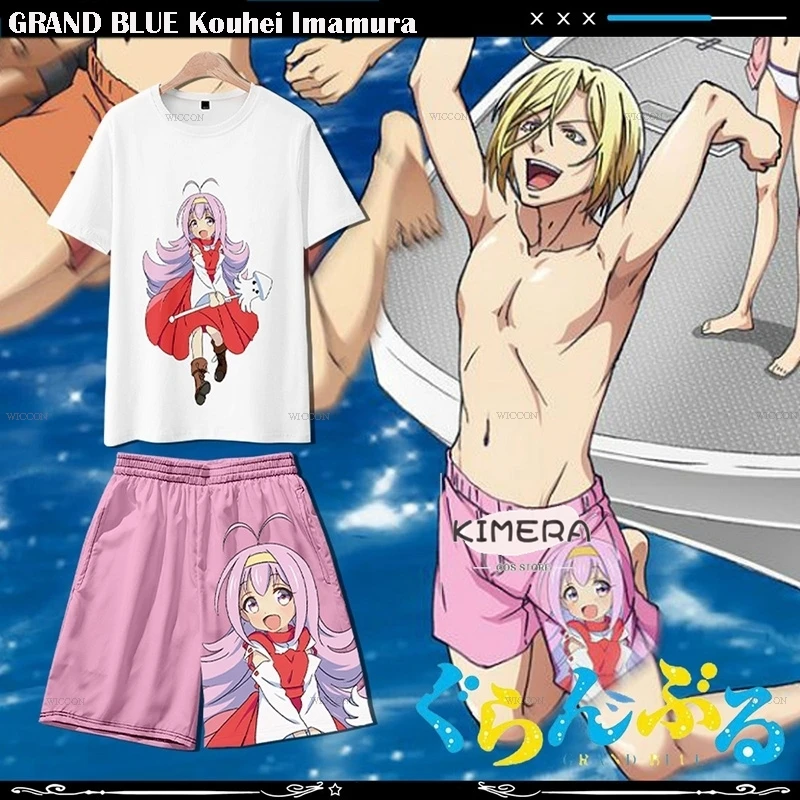 

GRAND BLUE Kouhei Имамаura Косплей отаку Экипировка Костюм Шорты Футболка для фанатов Аниме Косплей Розовые брюки Униформа Вечеринка disfraz Adulto
