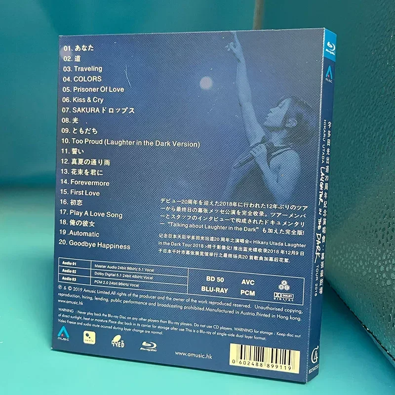 BD25G Blu-ray Disc Hiroshi Utada 20th Anniversary Concert Makuhari Final Show Single Disc Box